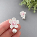 Blossom Pearl